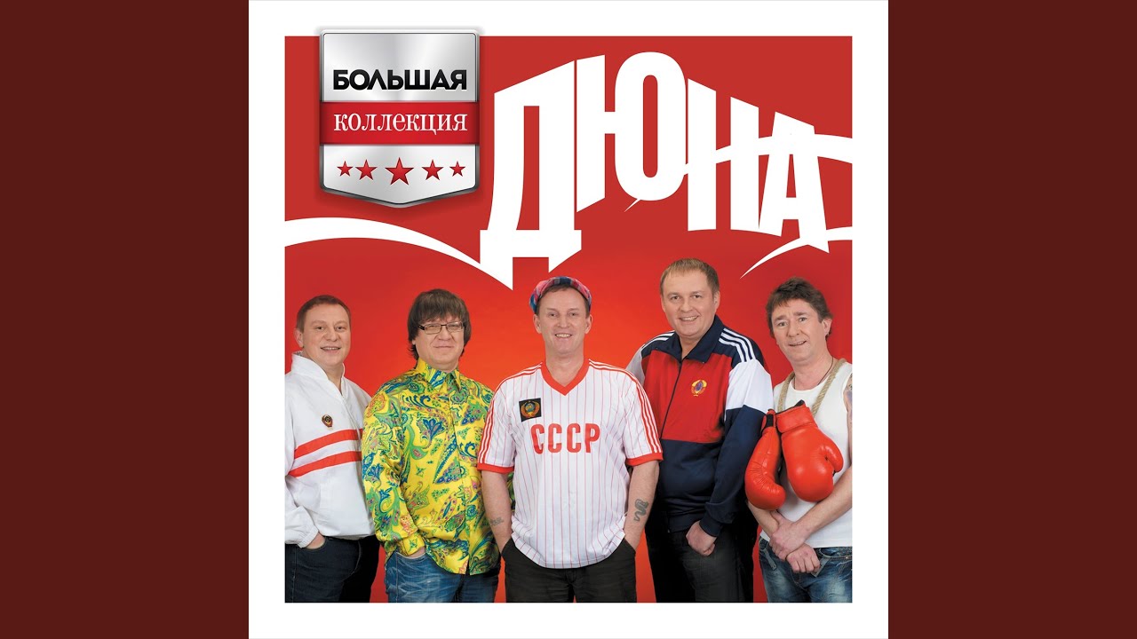 Пулемёт