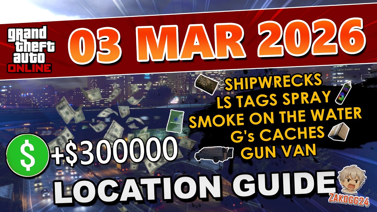 GTAV Online | วิธีหาเงินวันละ 300,000 Daily Collectibles | 03 March 2026