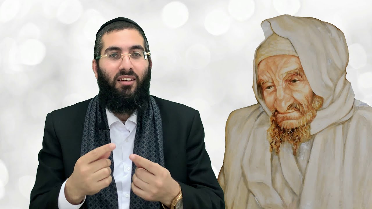 בבא סאלי - סיפור מדהים על הצדיק שלא סופר מעולם מפי הרב יניב מלכה