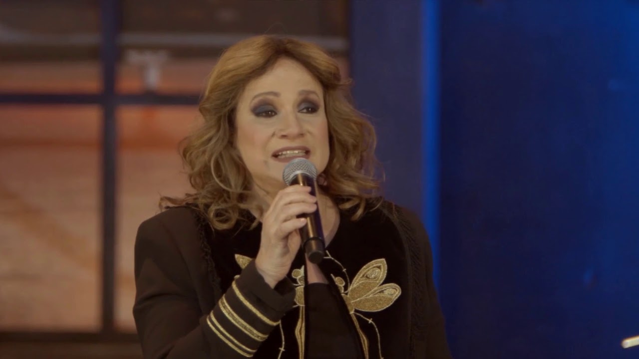 Nunca más volveré  a enamoraeme Pimpinela