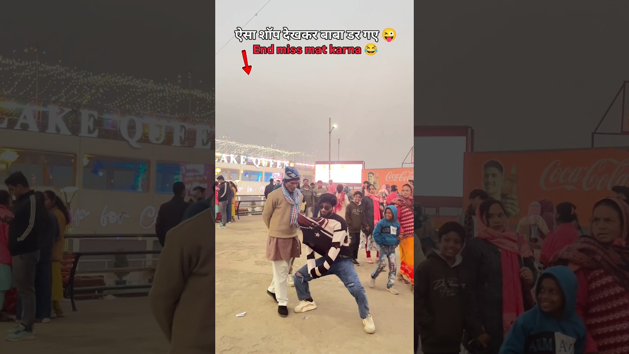 #video