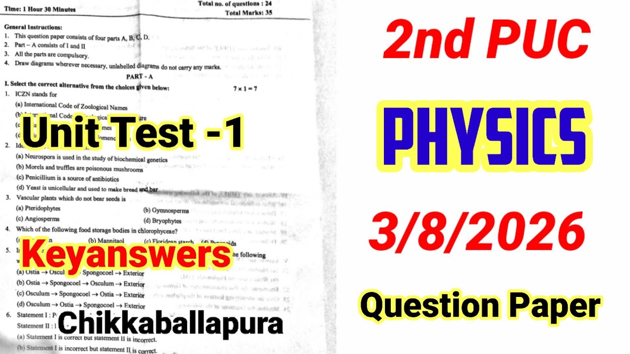 2nd PUC Physics Unit Test 1 Question Paper 2026 with Answers 