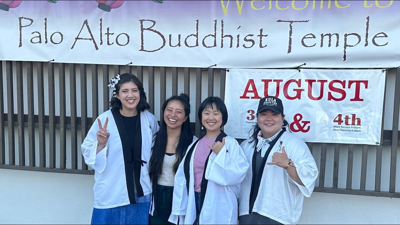 Lantern Song (Live Performance) at Palo Alto Buddhist Temple Obon