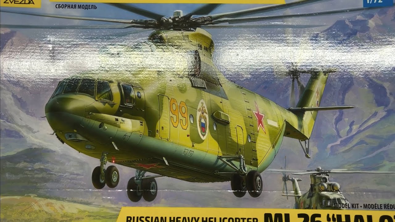Zvezda Mi-26 Halo 1/72 Scale Model Helicopter