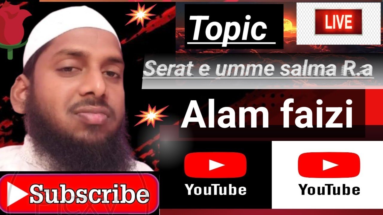Alam Faizi is live!