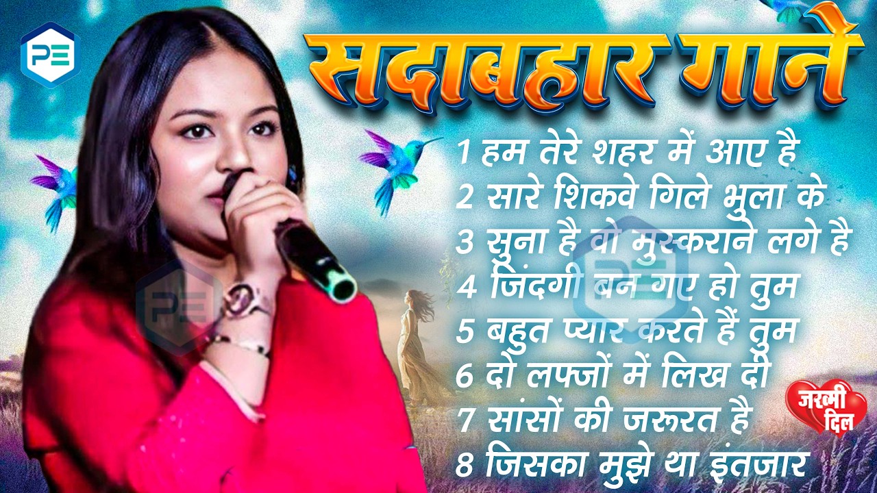 💖 Durga Boss | Superhit 90’s Hindi Love Songs 🌹 Sadabahar Romantic Hits 🎶