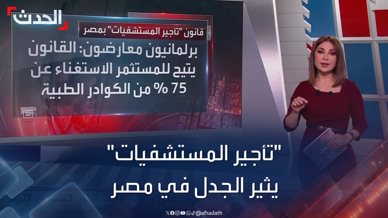 قانون 
