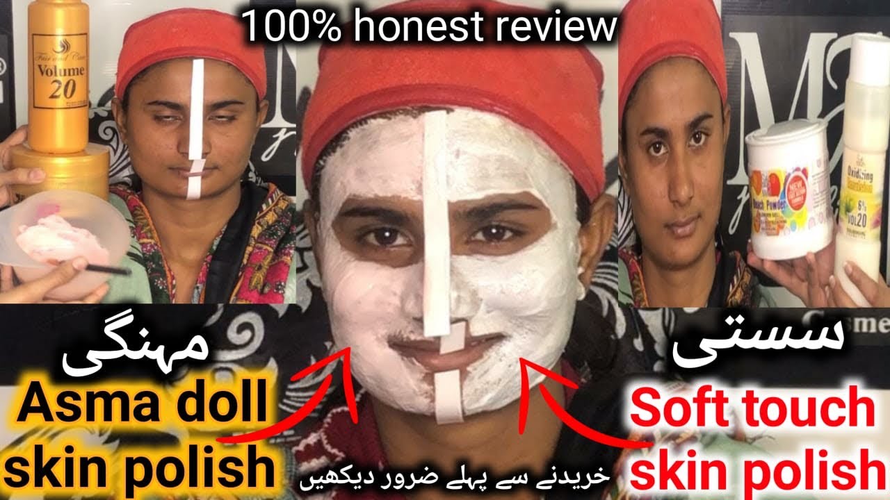 Asma doll skin polish review  v/s soft toch skin polish || tik tok viral Asma doll gold skin polish