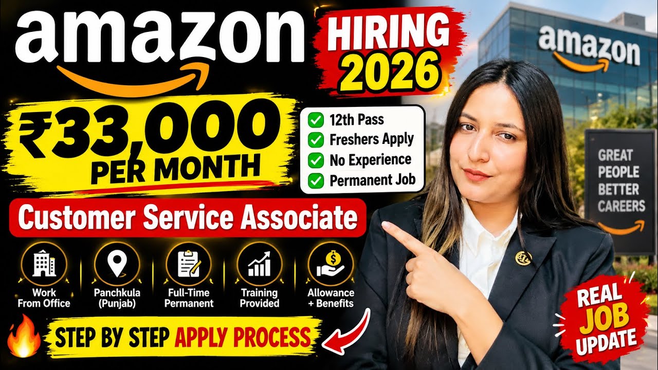🔥 ₹33,000/MONTH AMAZON JOB 😱 | 12th PASS + FRESHERS CAN APPLY | AMAZON HIRING 2026 🚨