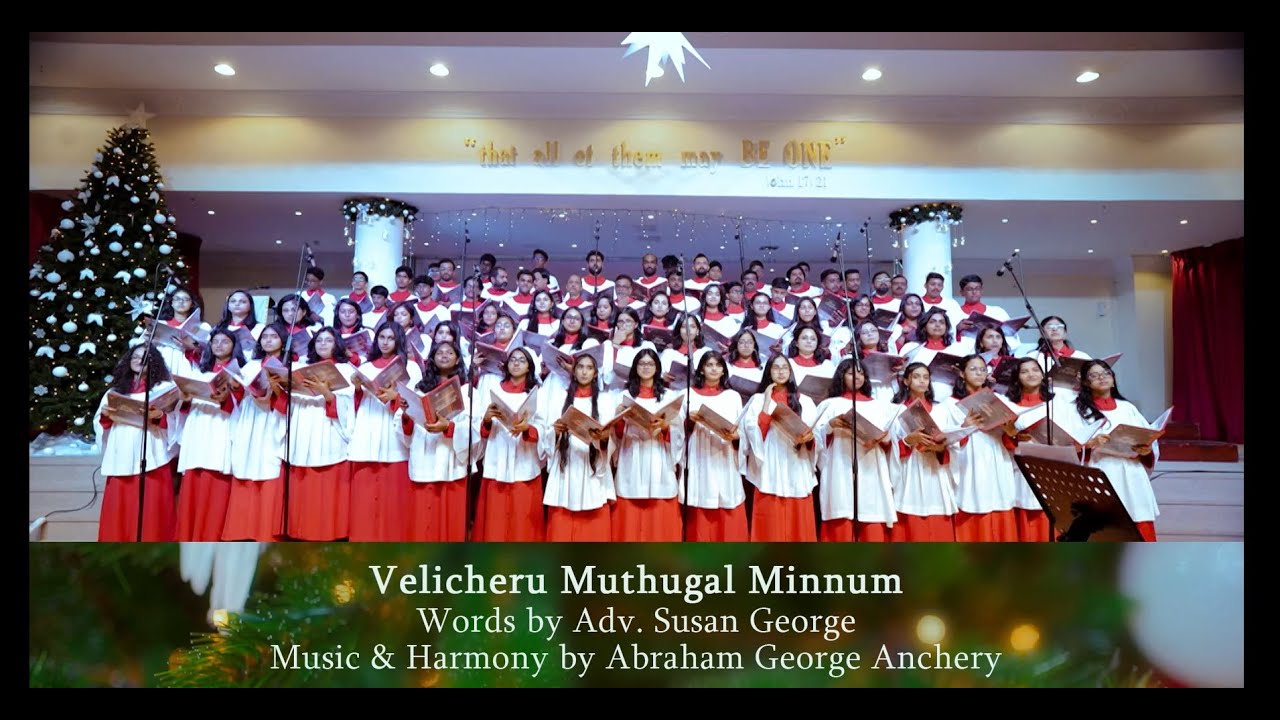 Vellicheru Muthugal Minnum - SHJ CSI Carols 2025