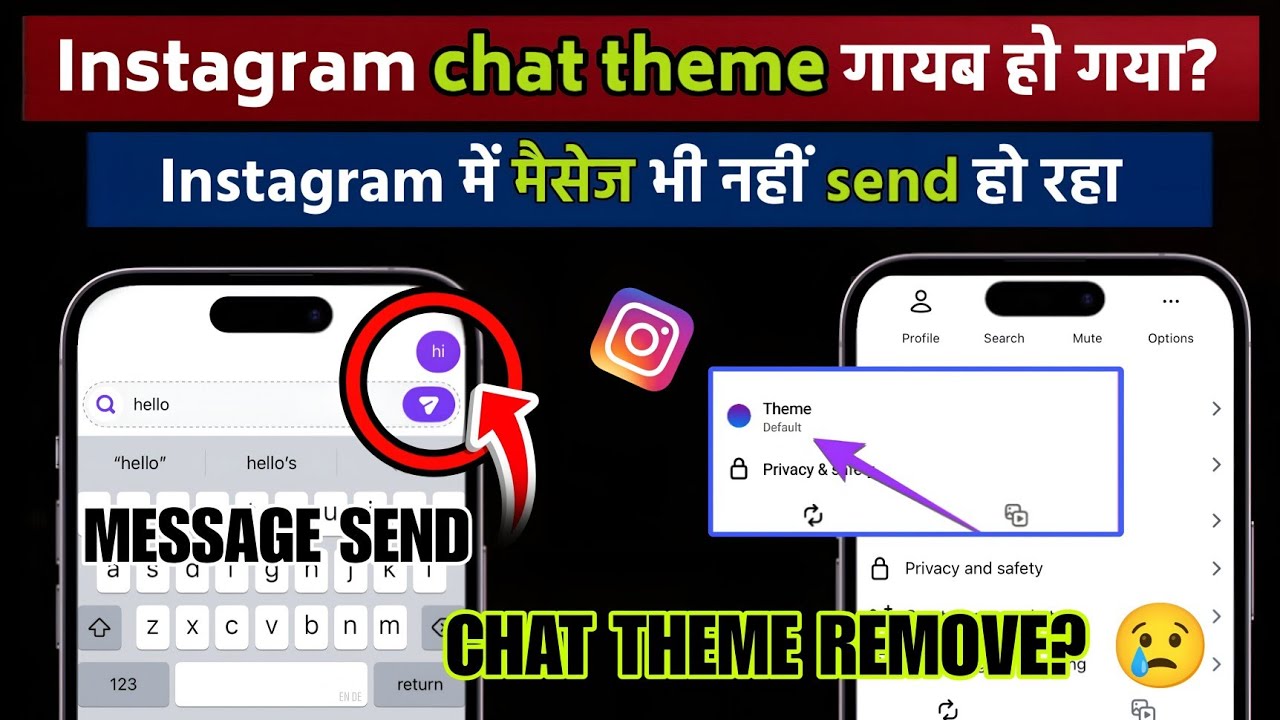 😢 Instagram Chat Theme Remove | How To Fix Insta Chat Theme Not Showing | Instagram Message Not Send