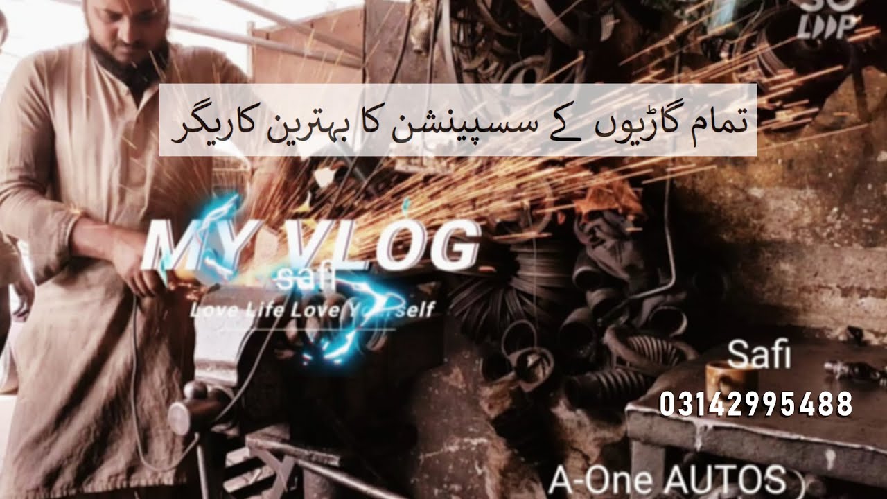 tamam garioo k suspension ka bhatreen specialist