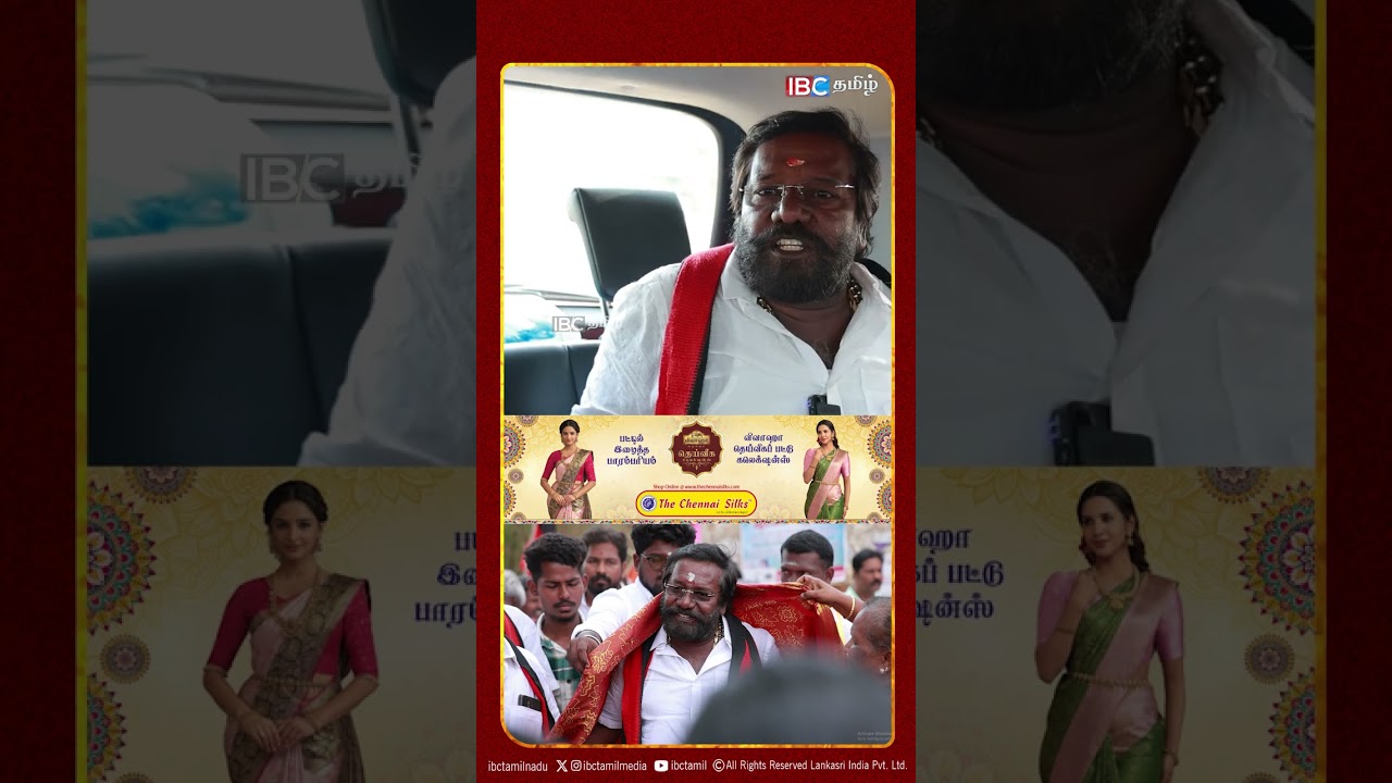நான் சாதி சார்ந்து இயங்குகிறேனா? - Karunas | ADMK | TN Election 2026 | DMK | IBC Tamil