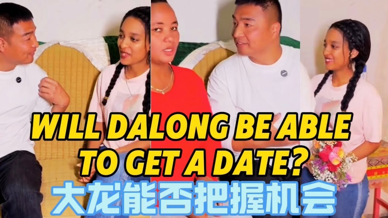 Can Dalong succeed in the blind date this time?