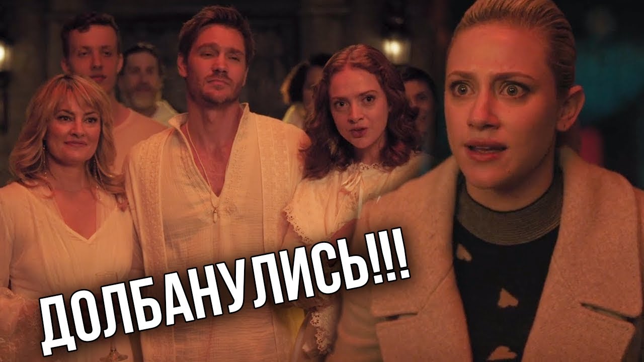 ФЕРМА ЭДГАРА ОФИГЕЛА ВКРАЙ! || РЕАКЦИЯ НА 19 СЕРИЮ 3 СЕЗОНА СЕРИАЛА 