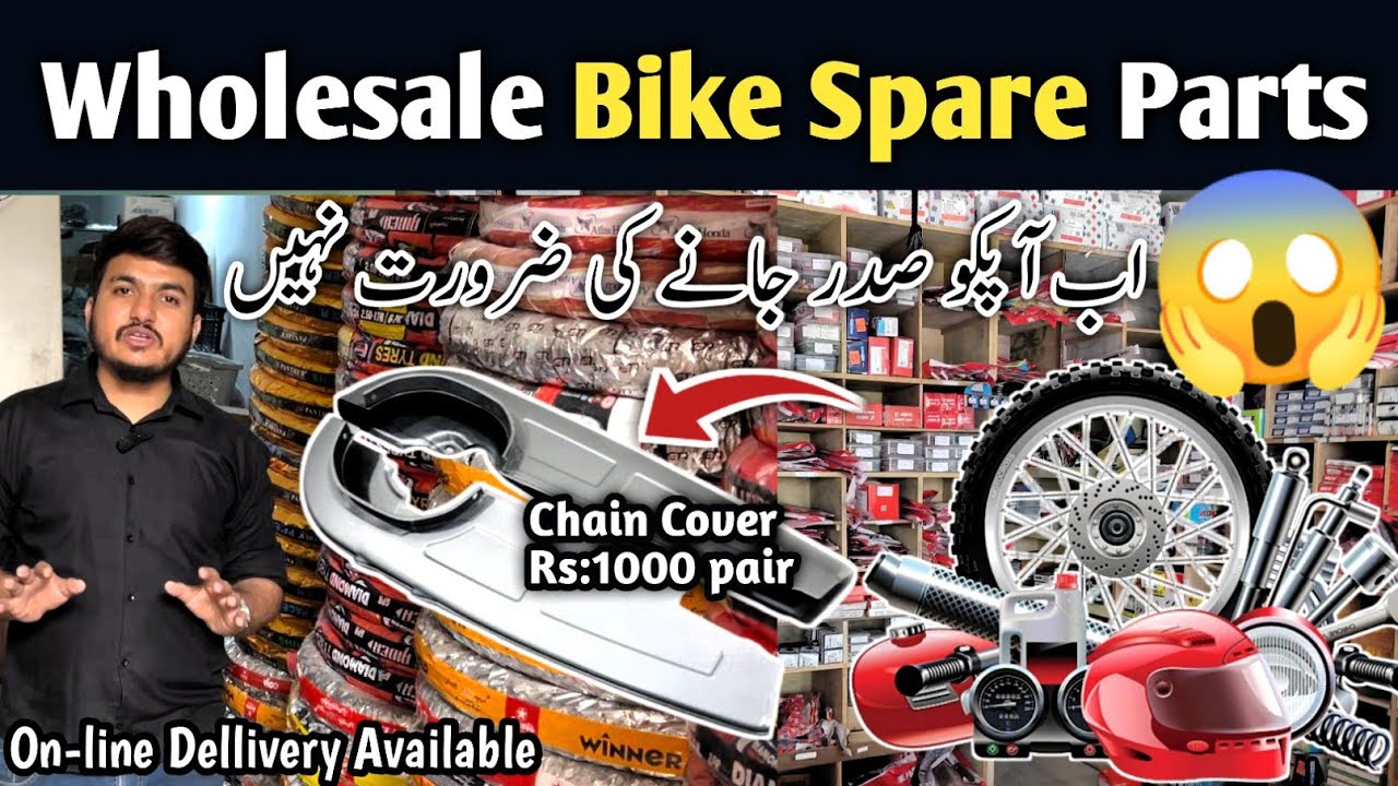 Bike parts Wholesale | bike spare parts business | bike spare parts wholesale market bike parts ‎