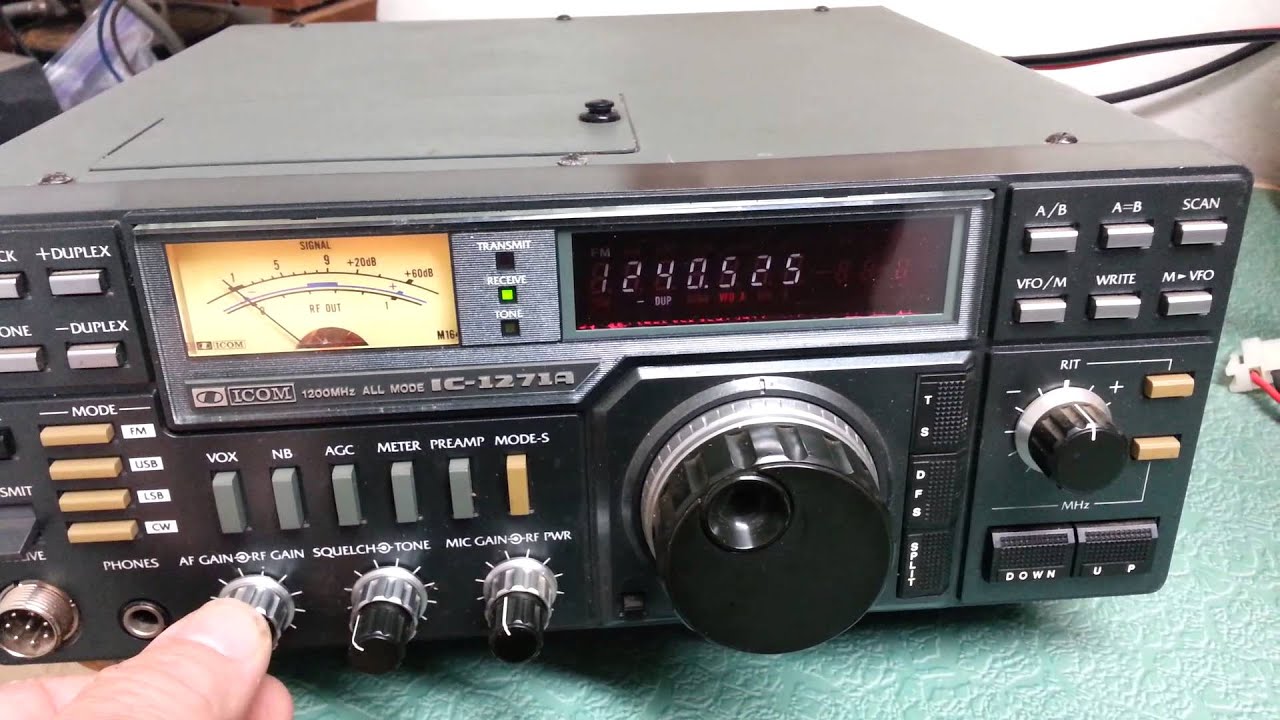 Icom IC-1271 1200 MHz All-Mode transceiver 1.2 GHz  MHz