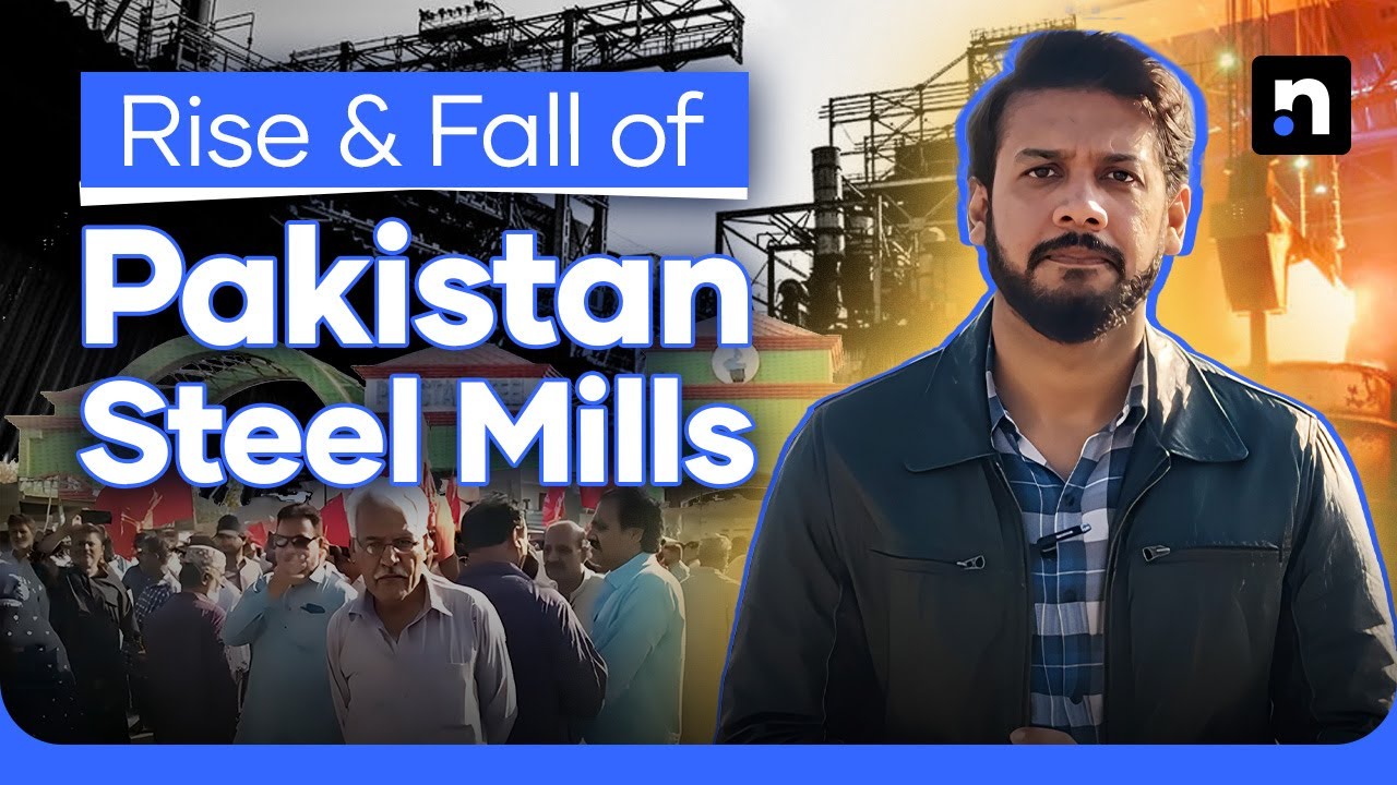The Fall of Pakistan Steel Mills: What Went Wrong? | Nukta