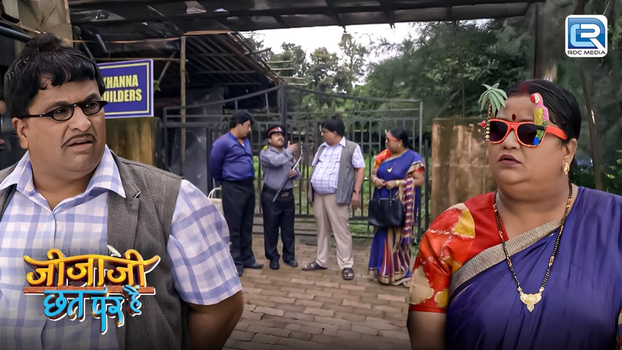 सेठ जी की जमीन पर कब्जा किसने रची यह बड़ी साज़िश ? | Jijaji Chhat Par Hain | Latest Full Episode