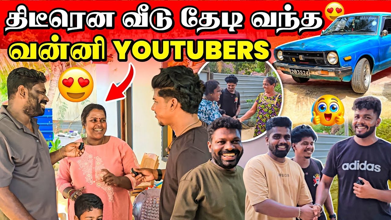 எதிர்பாராமல் வீடு தேடிவந்த வன்னி Youtubers | எதற்காக இந்த திடிர் பயணம் | Rj with Kj
