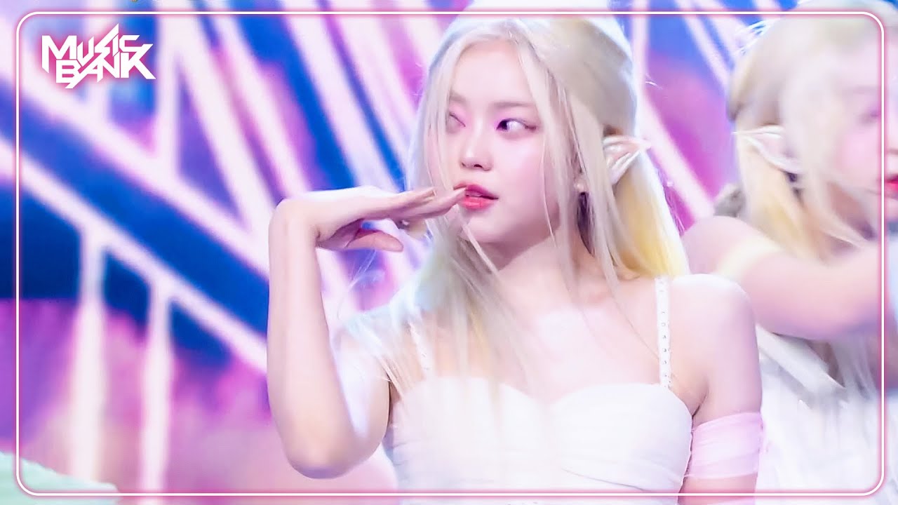 Lucky=One - cosmosy コスモシー 코스모시 [Music Bank] | KBS WORLD TV 250411