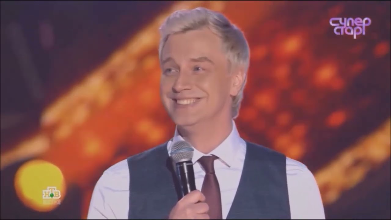 Алексей Гоман  . Аэропорты (Cover)