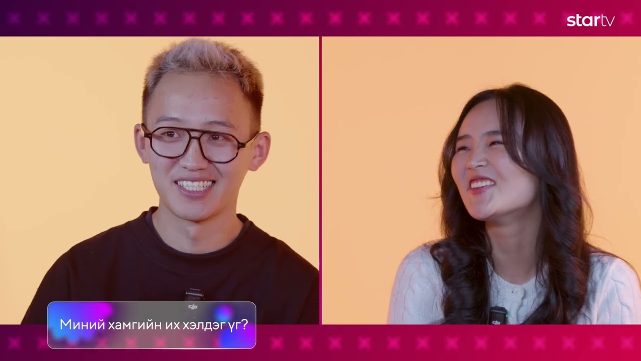 .🤩Харцаа өгдөг жүжигчин шиг санагдсан гэнэ үү? 🤭🎬