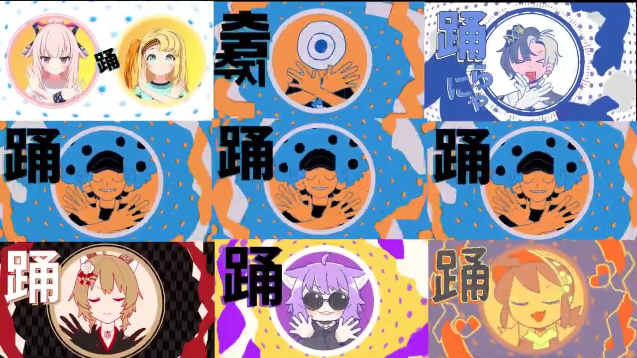 Yona Yona Dance but we all vibin (Yona Yona Dance Mashup)