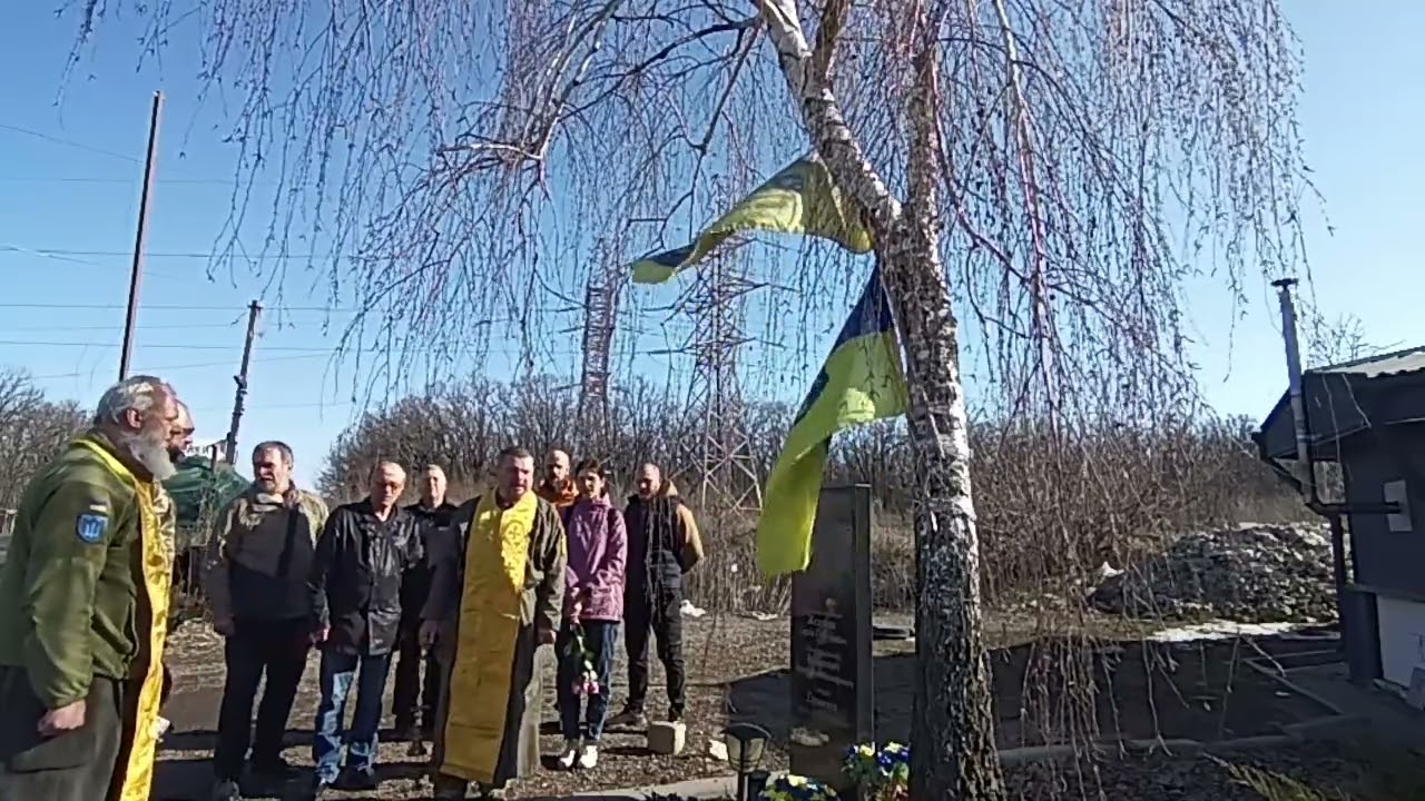 «Хвилина Мовчання» та поминальна панахида за загиблими воїнами