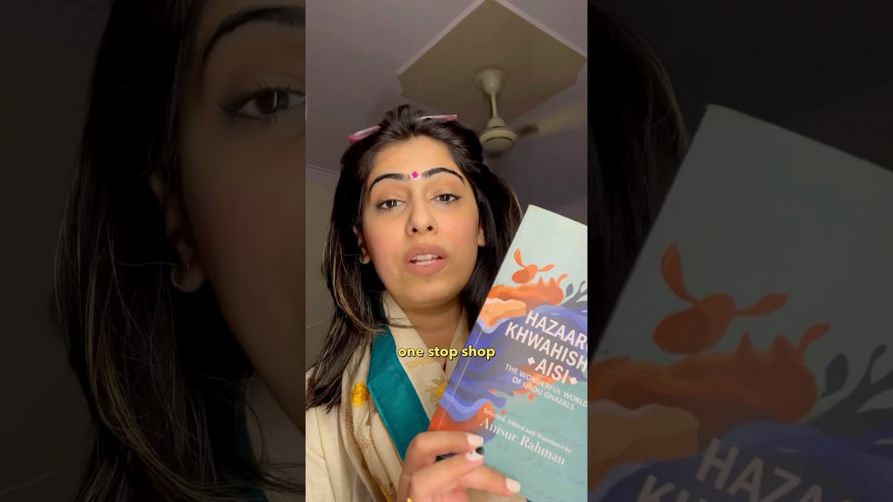 begin reading Urdu Poetry with THIS ⤴️ #shorts #books #urdupoetry #bookrecommendations