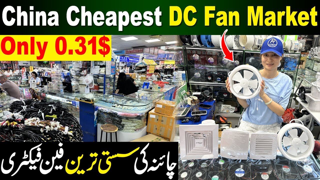 Exhaust Fans Factory in Shenzhen China | Exhaust Fans Manufacturer in China |
