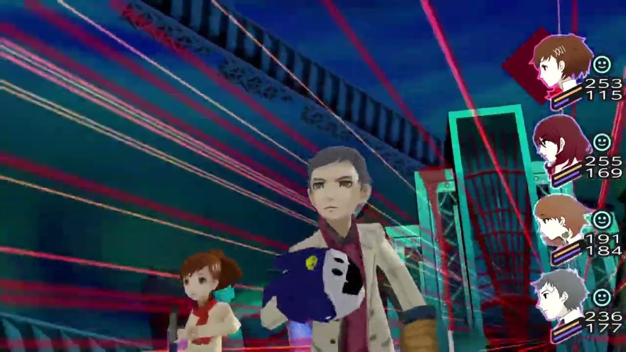 Persona 3 Portable 