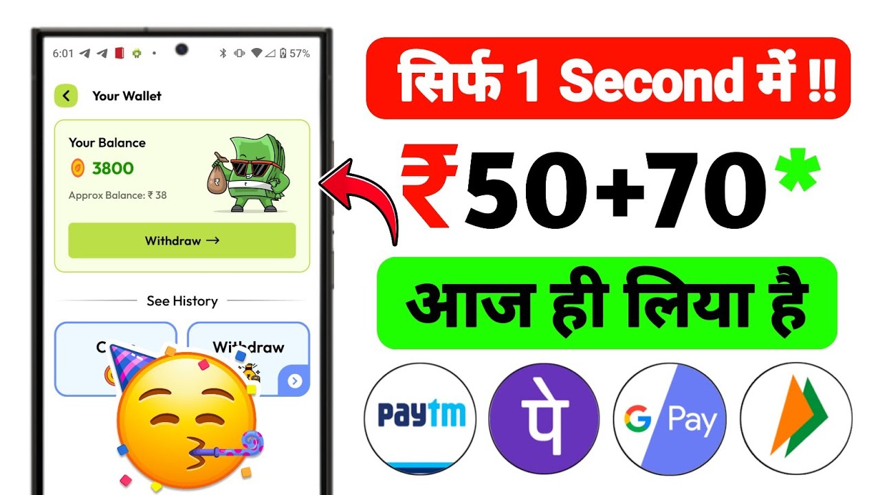 FREE REDEEM CODE INSTANT | REDEEM CODE TODAY | HOW TO GET PLAY STORE REDEEM CODES FREE 2026