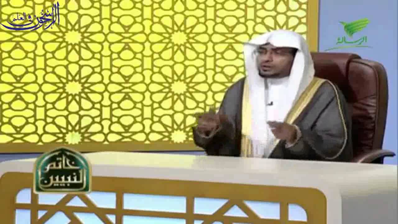 قال ﷺ: 