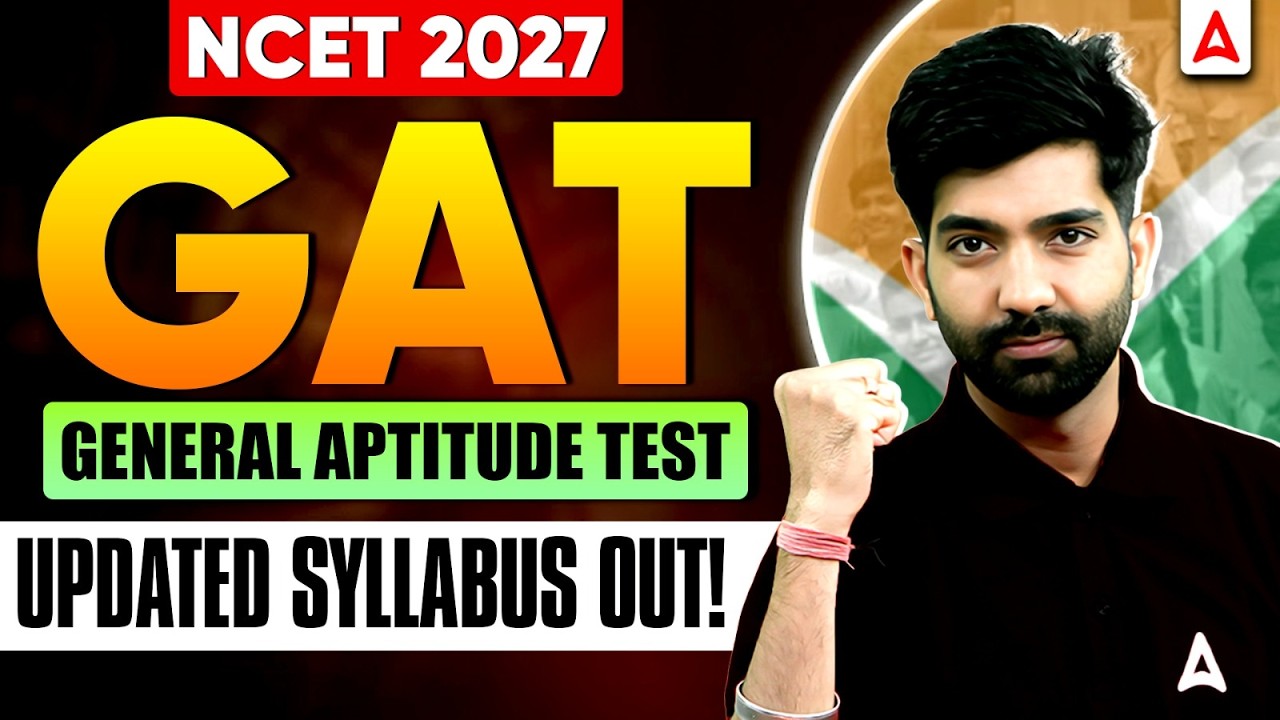 NCET General Test Syllabus 2027 | NCET ITEP Bed General Test Syllabus, Exam Pattern, NCET Update🔥✅