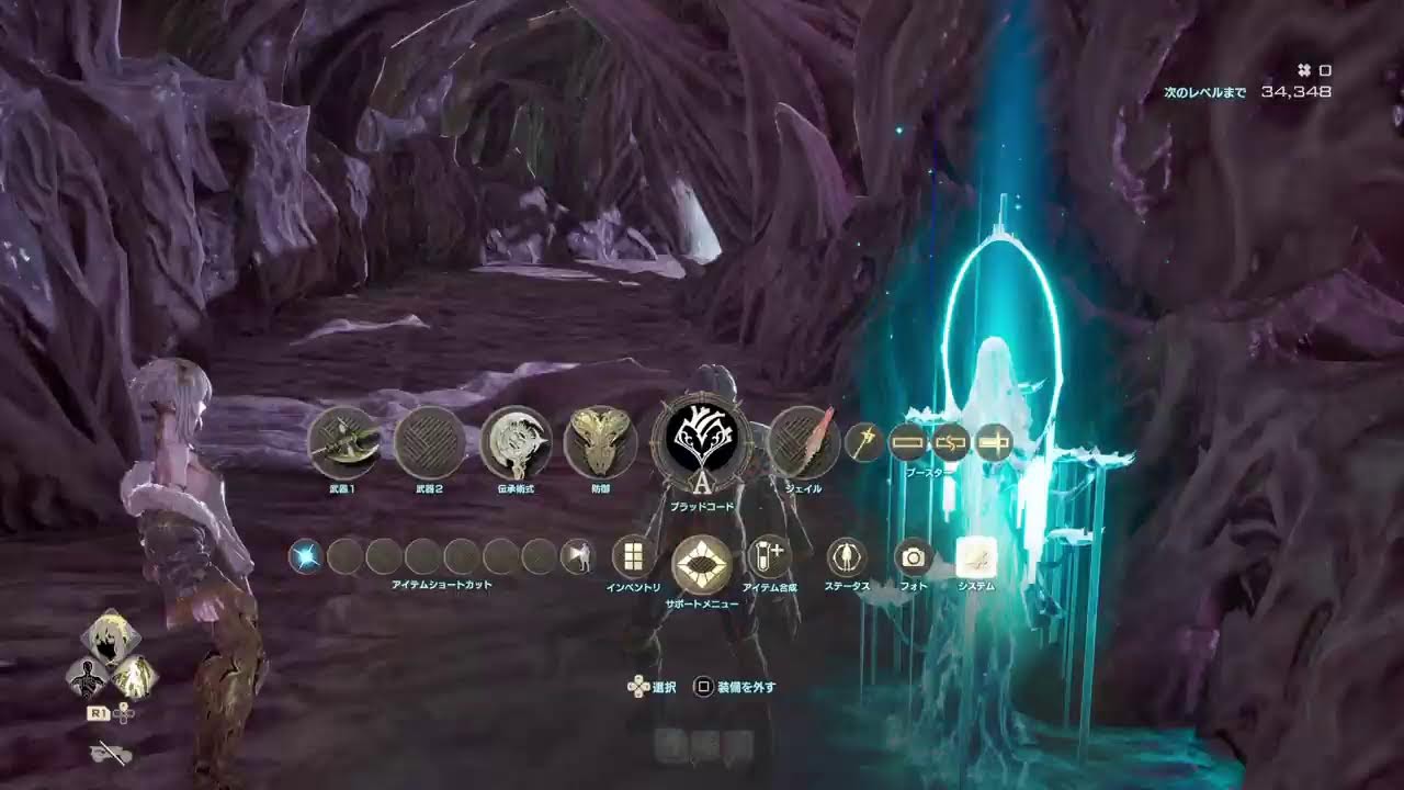 CODE VEIN2　Part13 [ネタバレ注意]