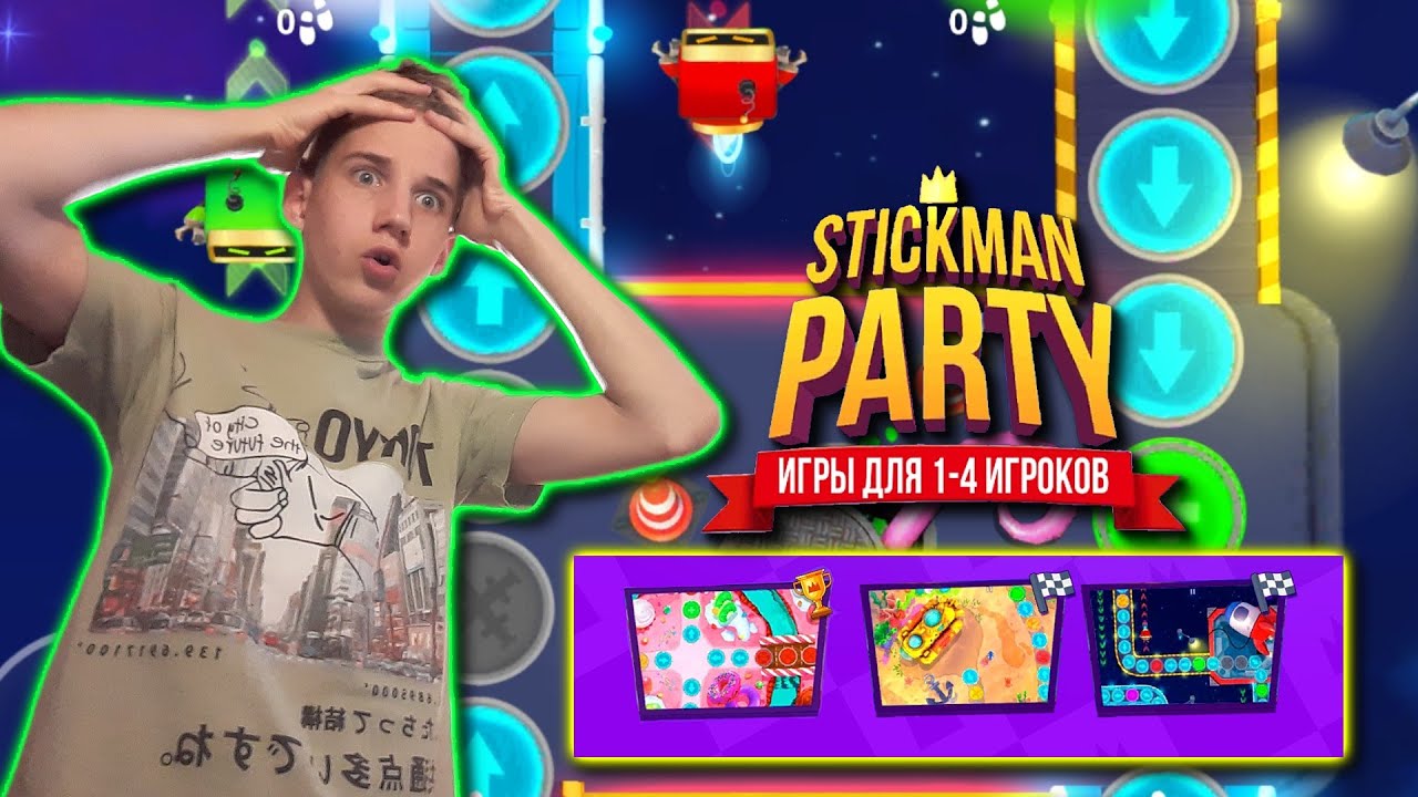 3 НОВЫХ КАРТЫ В РЕЖИМЕ ПРИКЛЮЧЕНИЯ! ОБЗОР ОБНОВЛЕНИЯ 2.3.6 В STICKMAN PARTY