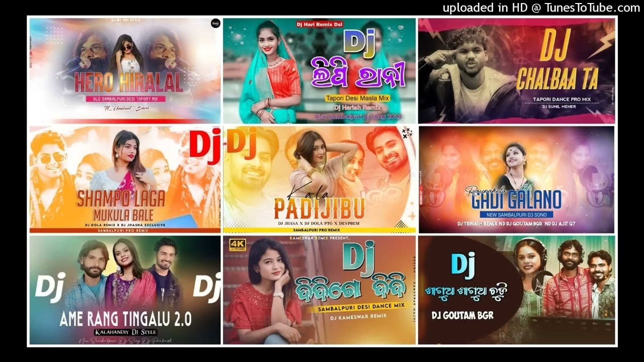 Sambalpuri old songs rimx 