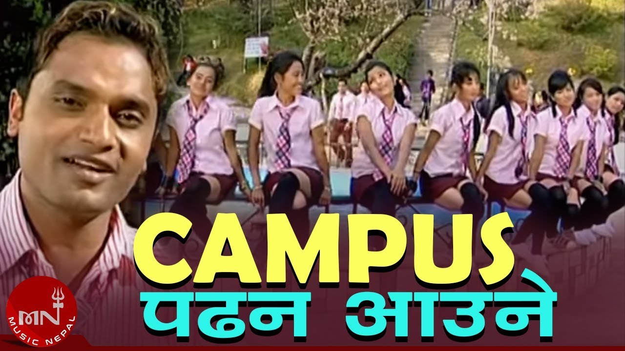 Pashupati Sharma's Superhit Song | Campus Padhna Aaune - Radhika Hamal