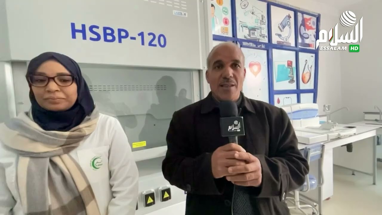البيض تتدعم يإنجاز ثلاثة مشاريع صحية هامة