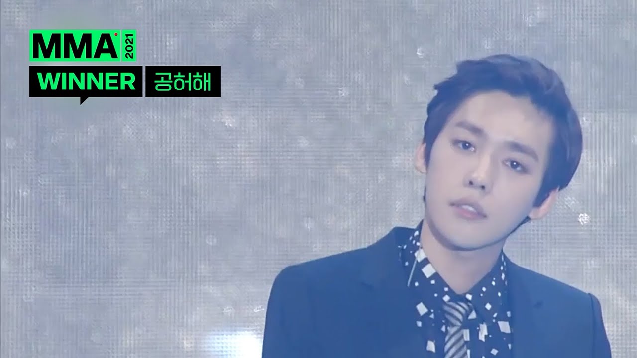 WINNER - 공허해 (MMA2014) | 레전드 무대 댓글 모음 #MMA2021