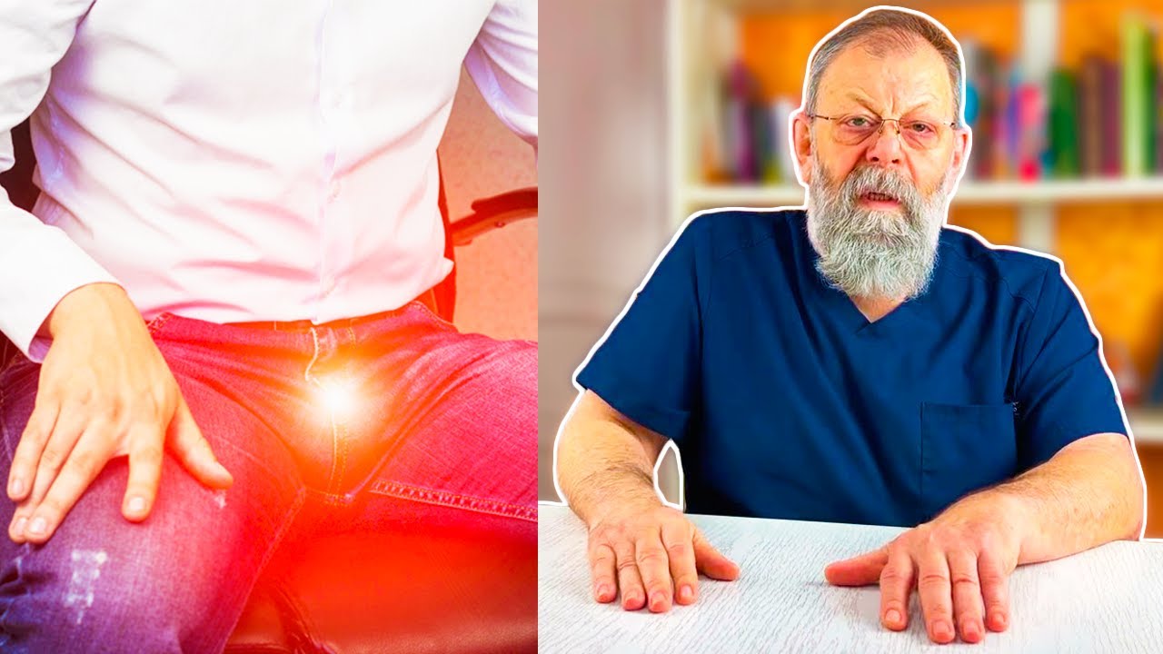 ЭТО ОЧЕНЬ ВАЖНО!!! АДЕНОМЫ, КИСТЫ, ПОЛИПЫ, ГЕМАНГИОМЫ.