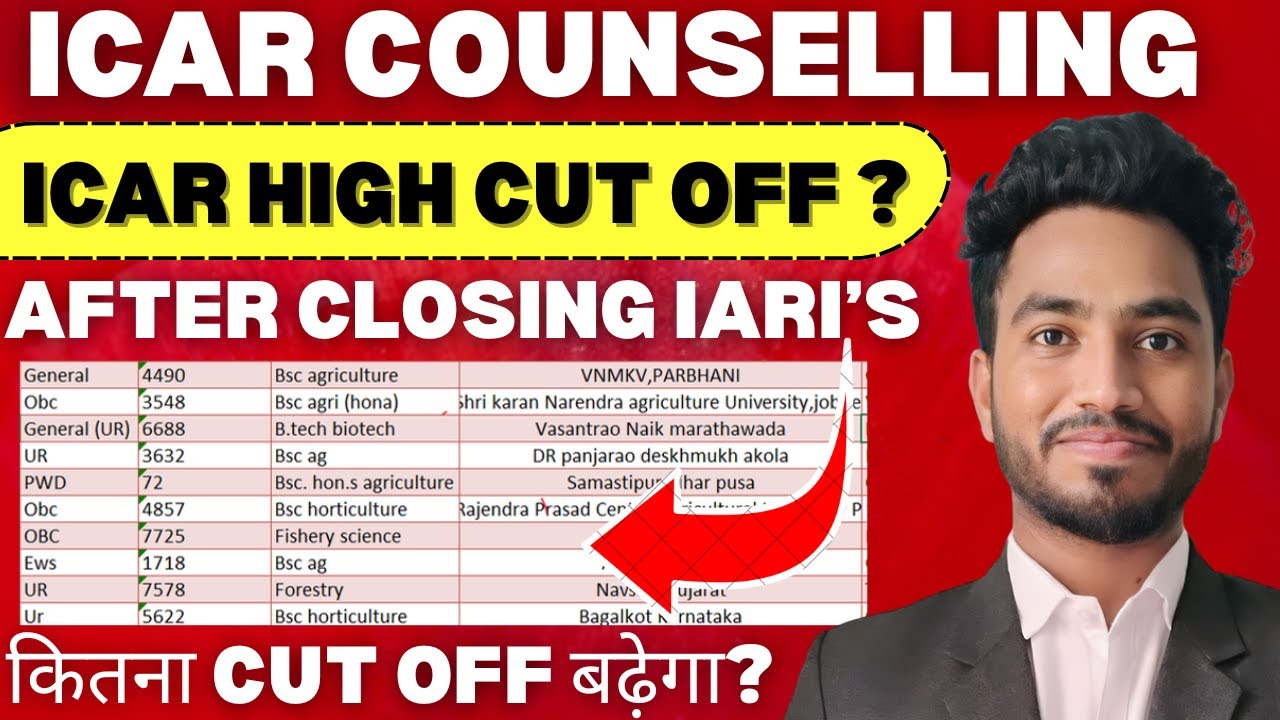 ICAR Cut Off Impact 😳🔥After Closing IARI's✅कितना Cut Off बढ़ेगा? #icar #cuet #icarcutoff