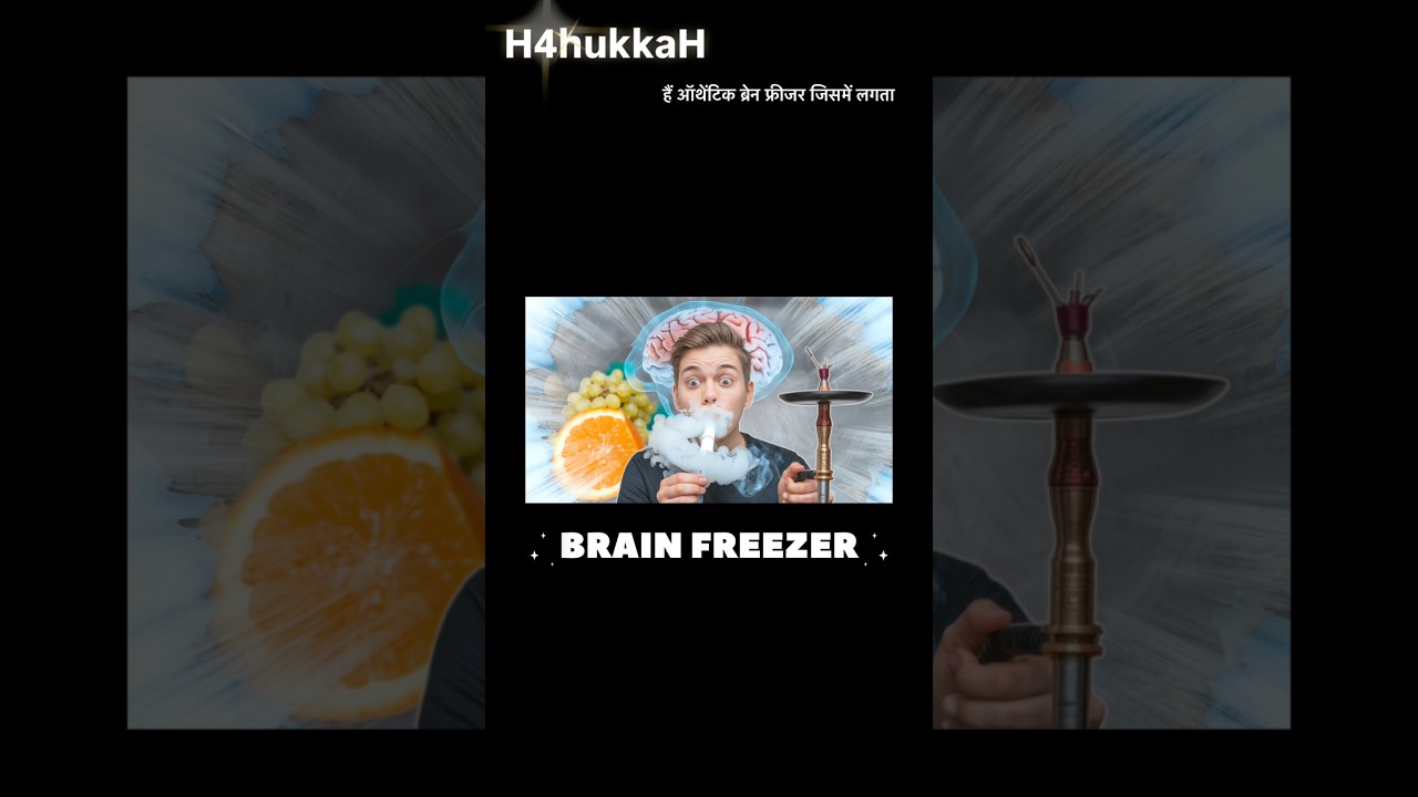 Brain Freezer Mixology #ytshorts #yt #shorts #hookah #mixology #flavour