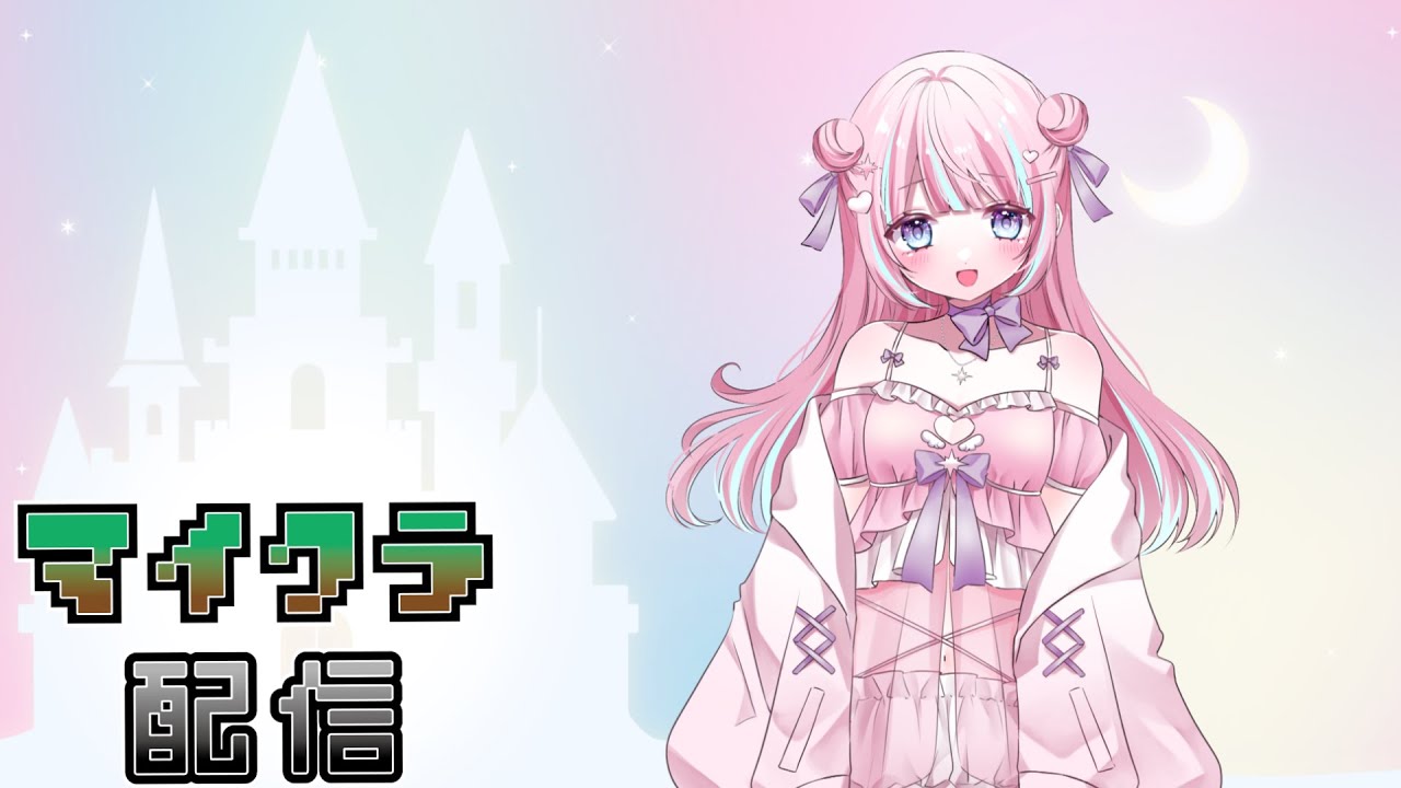 この国の女王は私らしい