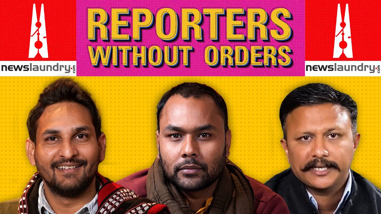 FIR over Iqbal poem, Koregaon Bhima | Reporters Without Orders Ep 253