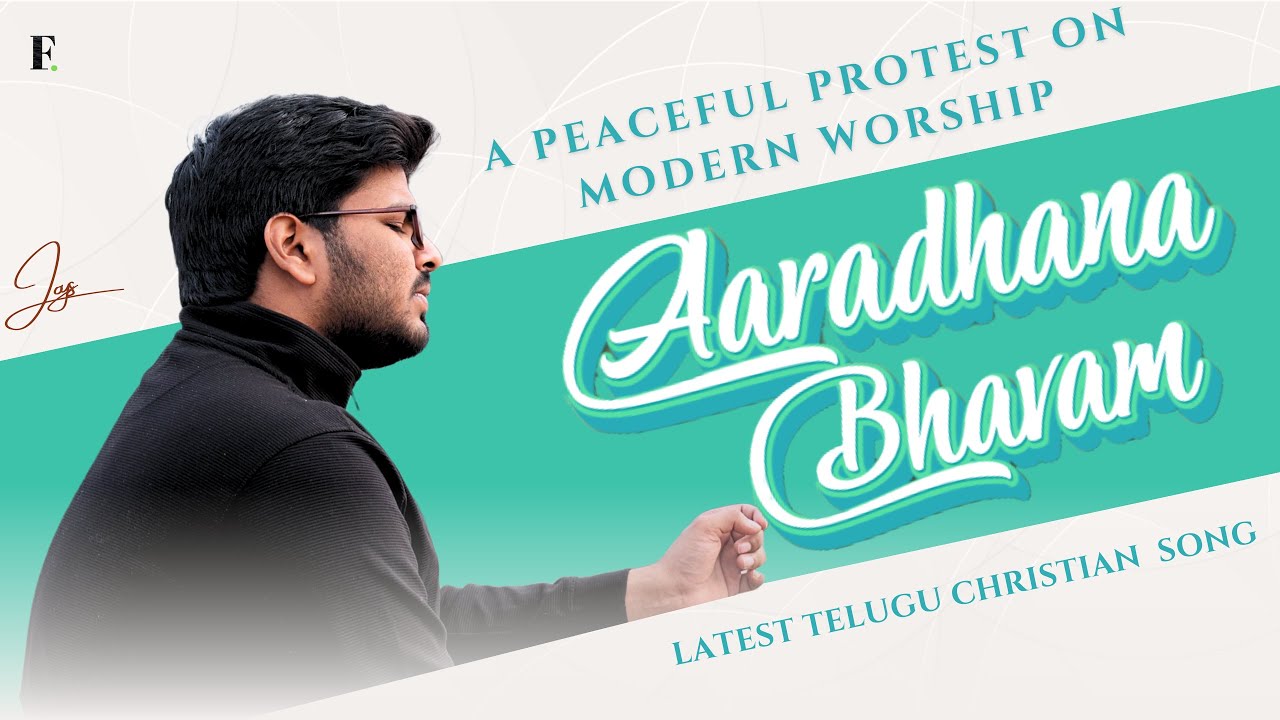 Aaradhana Bhavam | Latest Telugu Christian Song 2024 | FaithOverflow Media
