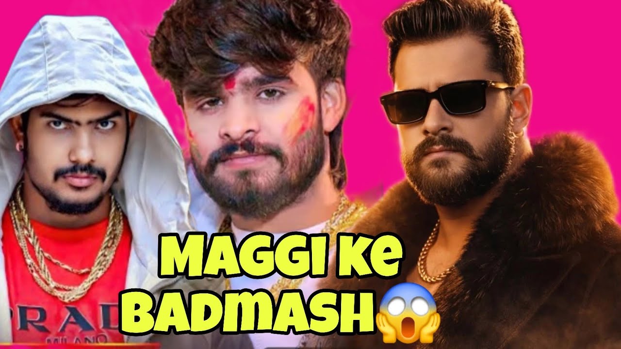 Ashish Yadav S/V Roshan😱 असली गुंडा यह लोग नहीं इनका फन चुटिया, Copy Khesari Pawan KangreshVlogs