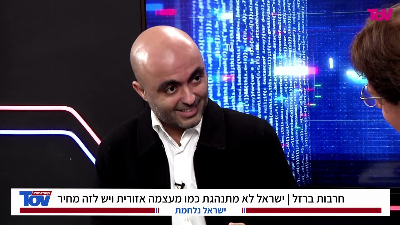 שידור חי | אלעזר שטורם מארח את אליהו יוסיאן