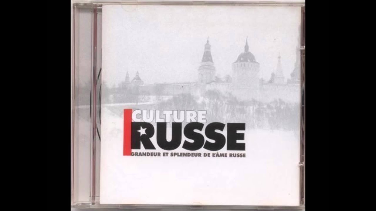 Ensemble d'Etat Russe - Le Soleil Luit